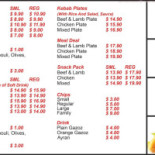 Ostetrattoria Carte
