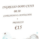 Il Vulcano Logo