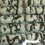 İstanbul DÖner Kebab drink