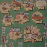 İstanbul DÖner Kebab menu