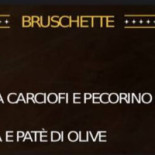 La Lucciola Carte