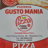 Arke' Pizzeria Logo