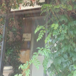 La Casetta Da Gian Extérieur