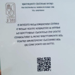 Cucchiaio D'oro Carte