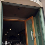 Basilico Exterior