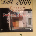 2000 Extérieur