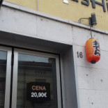 Sushiama Exterior