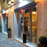 Sushiama Exterior