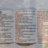 Hobby Pizza Carte