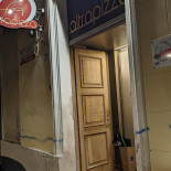 Altrapizza Extérieur
