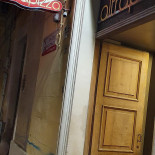 Altrapizza Extérieur