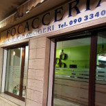 Panificio Ruggeri Extérieur