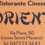 Asiatico Smile Carte