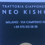 Neo Kisho Carte