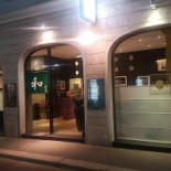 Neo Kisho Extérieur