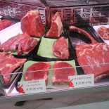 Macelleria Equina Da Vito Milano Cibo
