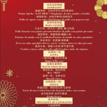 M24 Carte