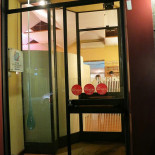 Joia inside