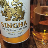 Thai Chokdee Boisson