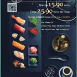 Sun Menu
