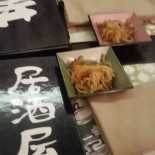 Sumire Carte