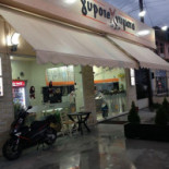 Youke Exterior