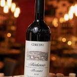 Trattoria De La Trebia Milano drink