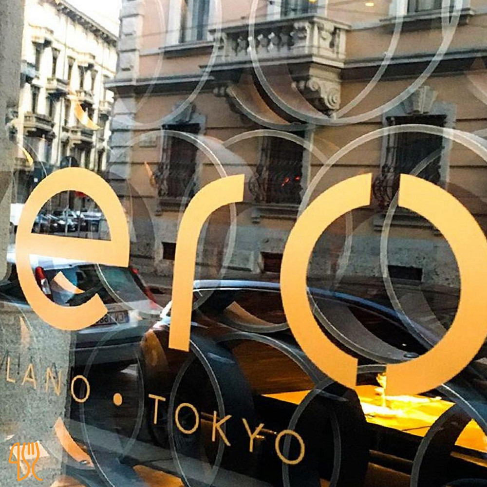 Zero Milano Exterior