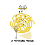Dongiò Logo