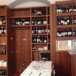 Dongiò À l'intérieur
