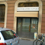 Dongiò Extérieur