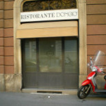 Dongiò Extérieur