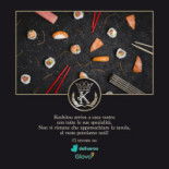 Koshitsu Carte