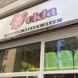 Okja Coreano Exterior