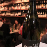 Vinello A Milano drink