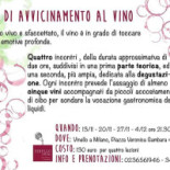 Vinello A Milano menu