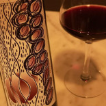Vinello A Milano drink