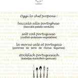 Cà Du Sciensa Carte