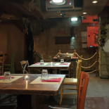 Masquenada inside