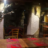 Masquenada inside