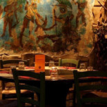 Masquenada inside