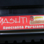 Mashti Logo