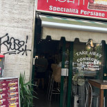Mashti Exterior