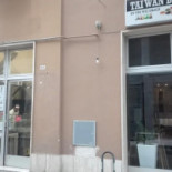 Da Agata Extérieur