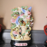 Sole D'oriente Boisson