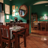 Entrèe À l'intérieur