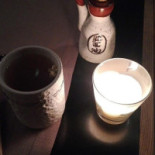 Nu Boisson
