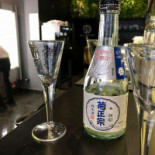 Sushi Cube Boisson