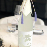 Sushi Cube Boisson