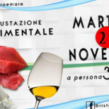 Terra E Mare Logo